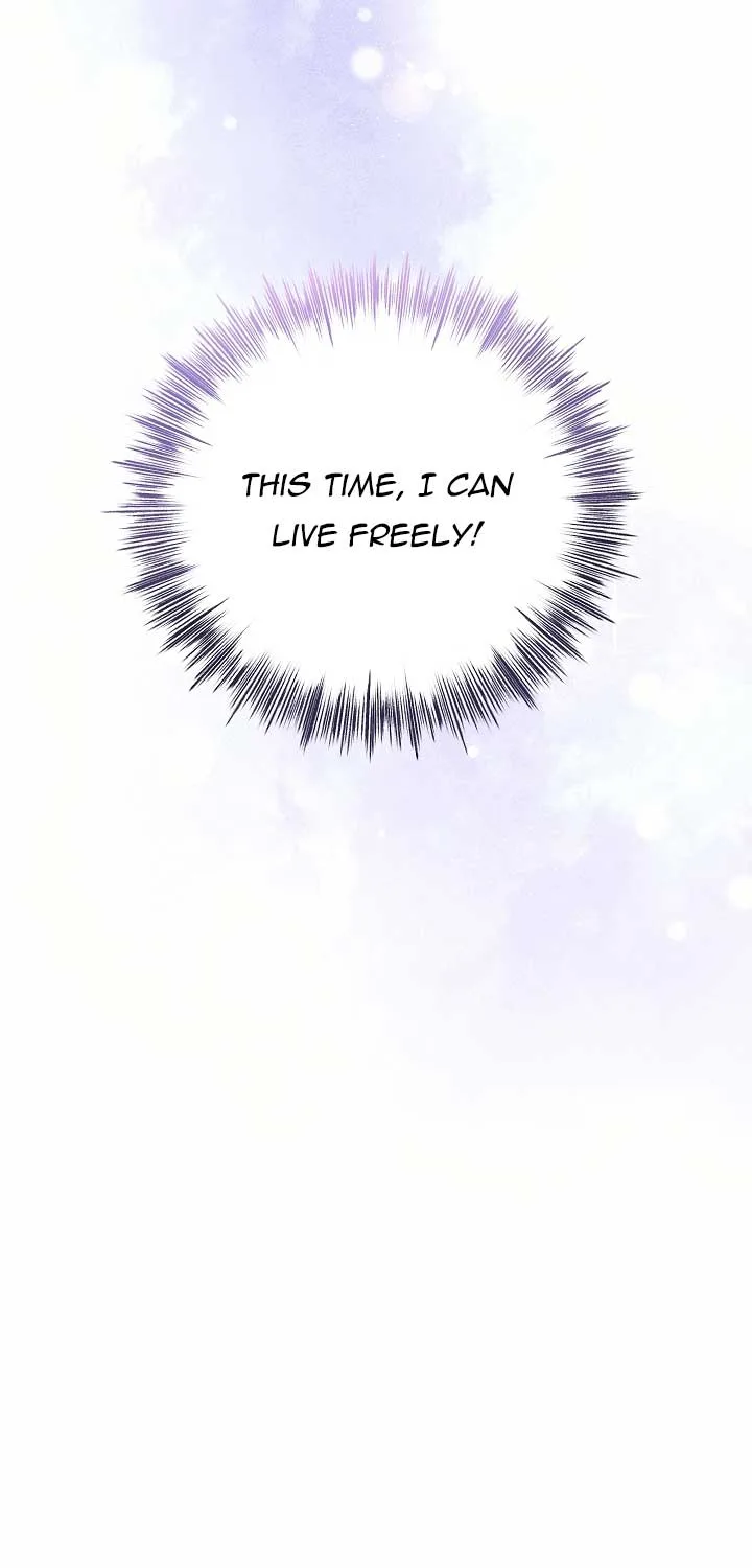 The Student Guardians Are Obsessed With Me Chapter 1 page 44