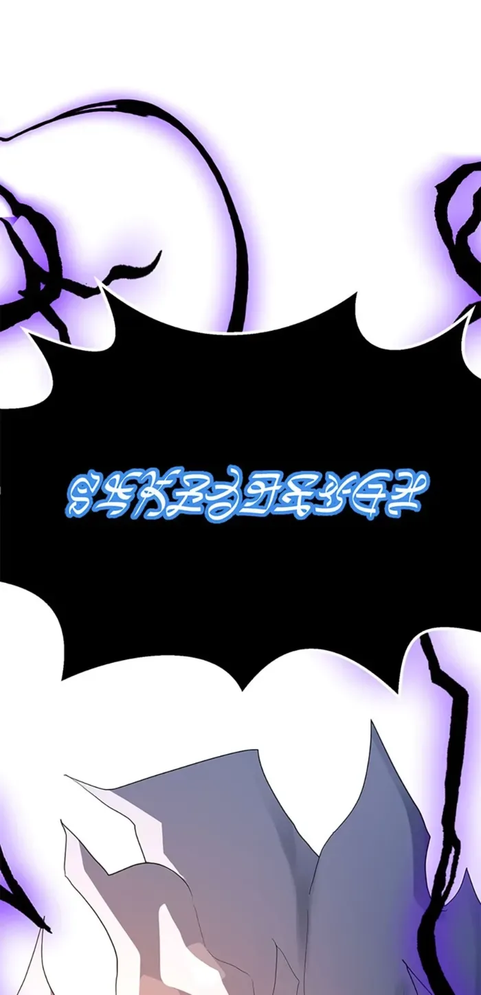 The Strongest Unemployed Hero Chapter 120 page 13
