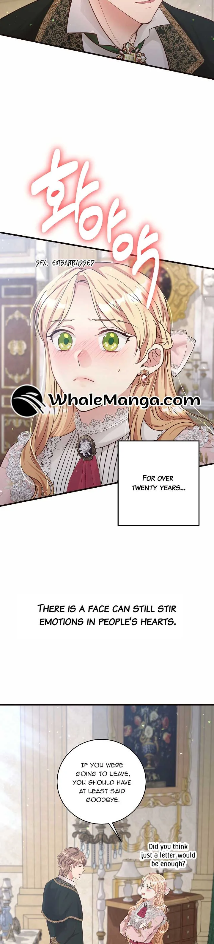 The Student Guardians Are Obsessed With Me Chapter 2 page 17