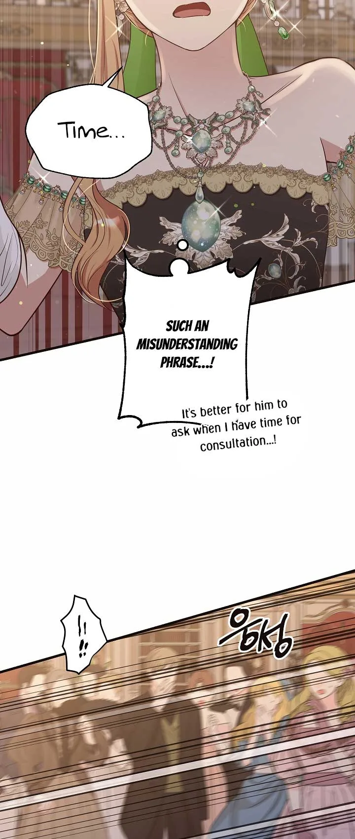 The Student Guardians Are Obsessed With Me Chapter 3 page 37