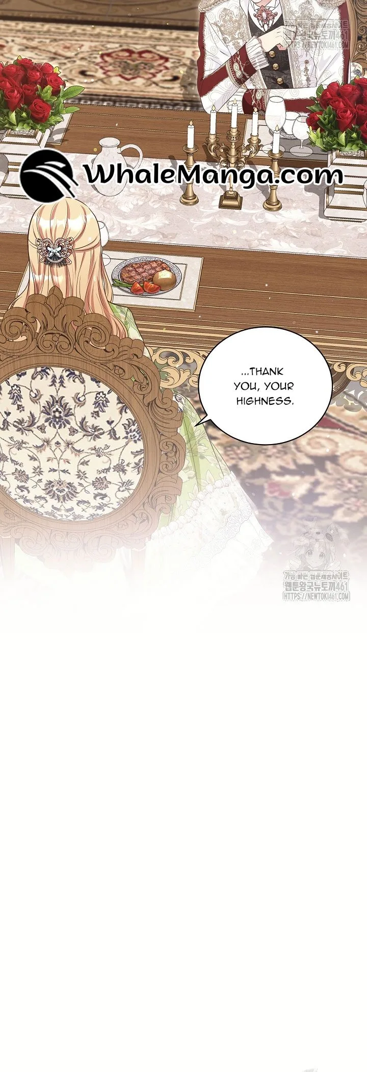 The Student Guardians Are Obsessed With Me Chapter 9 page 16