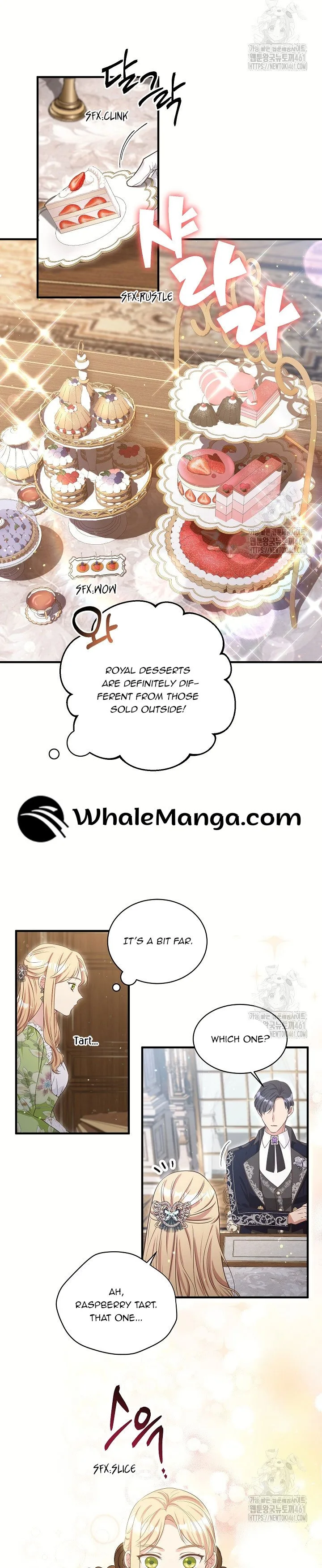 The Student Guardians Are Obsessed With Me Chapter 9 page 17