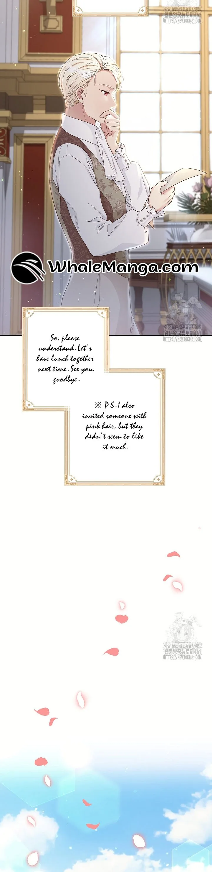 The Student Guardians Are Obsessed With Me Chapter 9 page 7