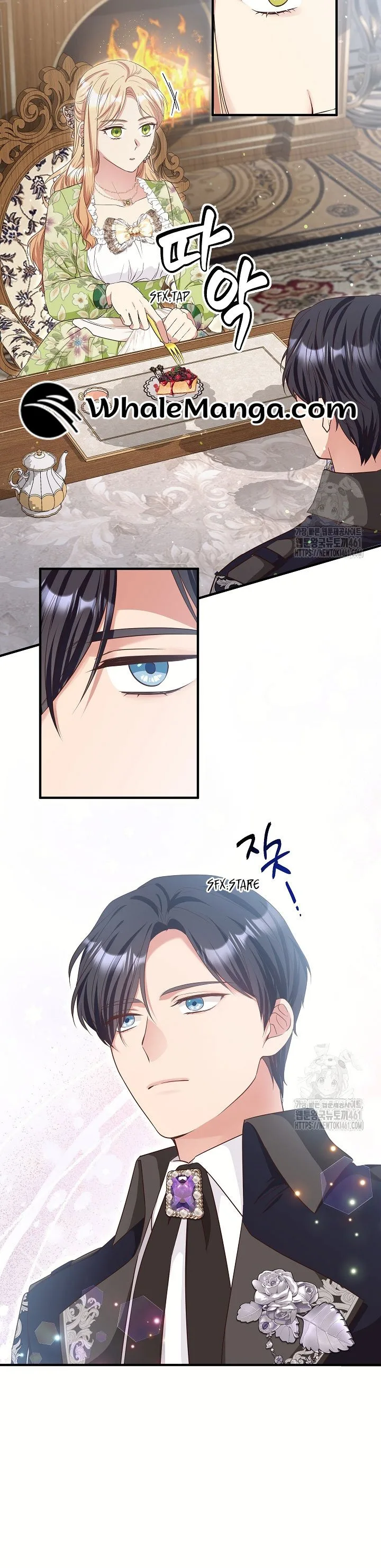 The Student Guardians Are Obsessed With Me Chapter 9 page 19