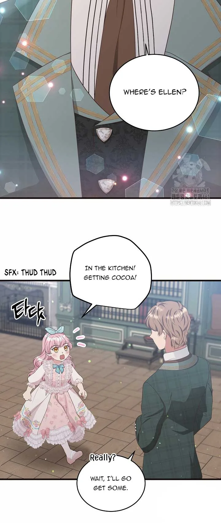 The Student Guardians Are Obsessed With Me Chapter 12 page 45