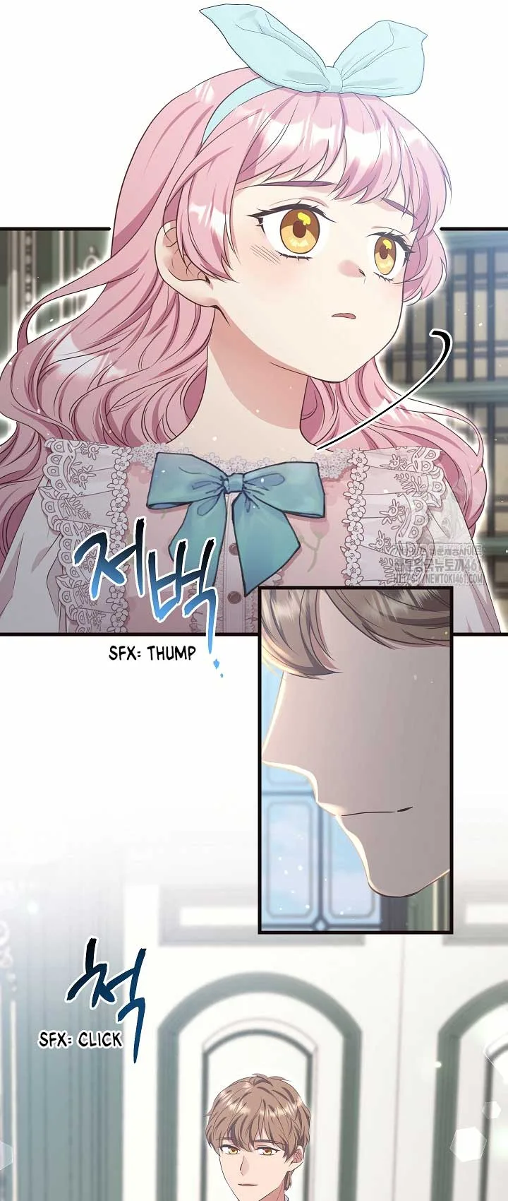The Student Guardians Are Obsessed With Me Chapter 12 page 43
