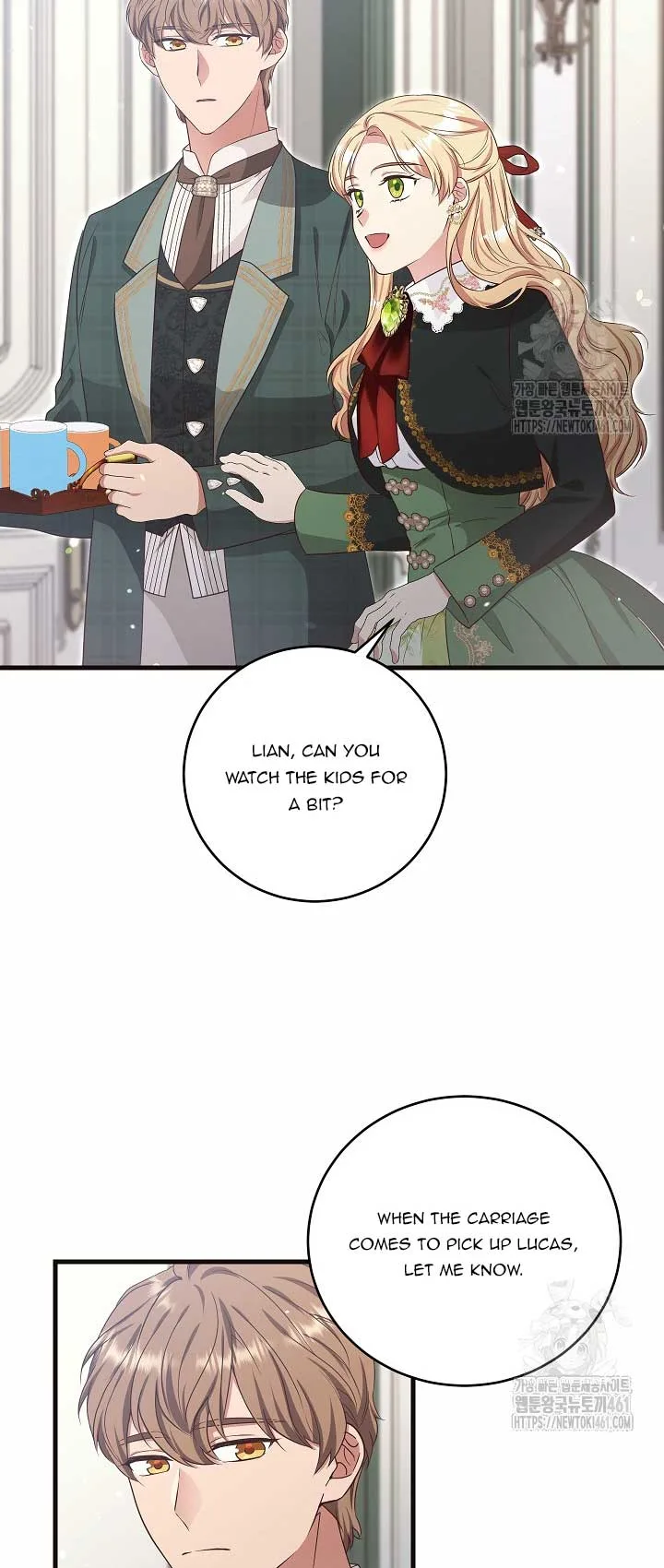 The Student Guardians Are Obsessed With Me Chapter 13 page 23