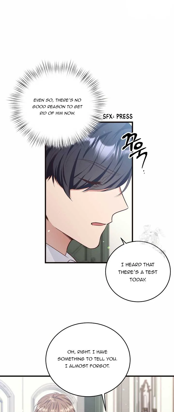 The Student Guardians Are Obsessed With Me Chapter 13 page 22