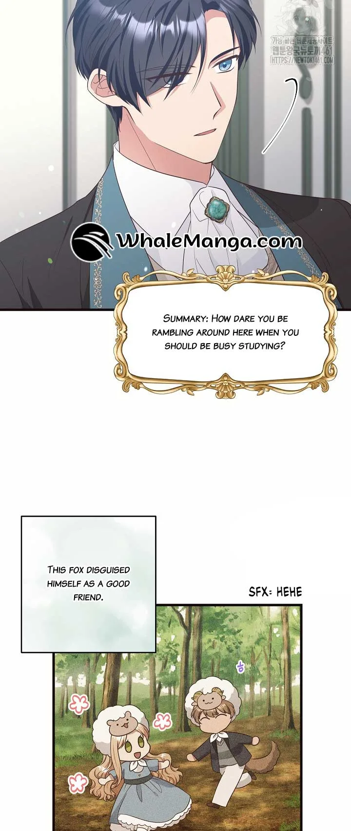 The Student Guardians Are Obsessed With Me Chapter 13 page 18