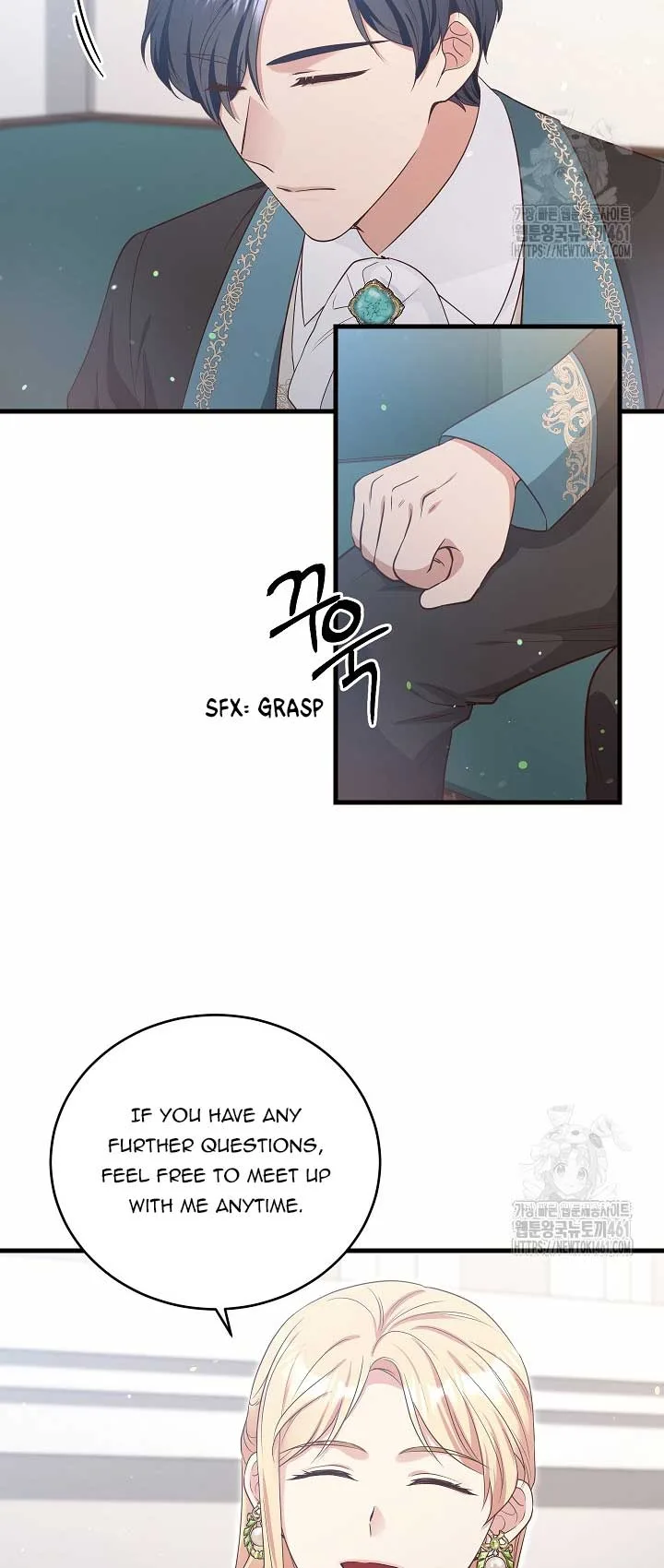 The Student Guardians Are Obsessed With Me Chapter 13 page 46