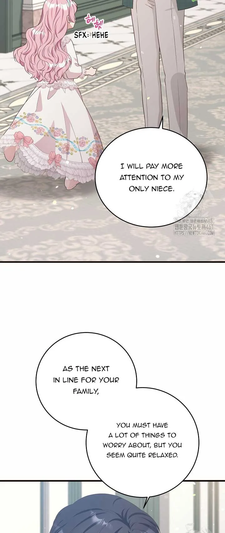 The Student Guardians Are Obsessed With Me Chapter 13 page 17