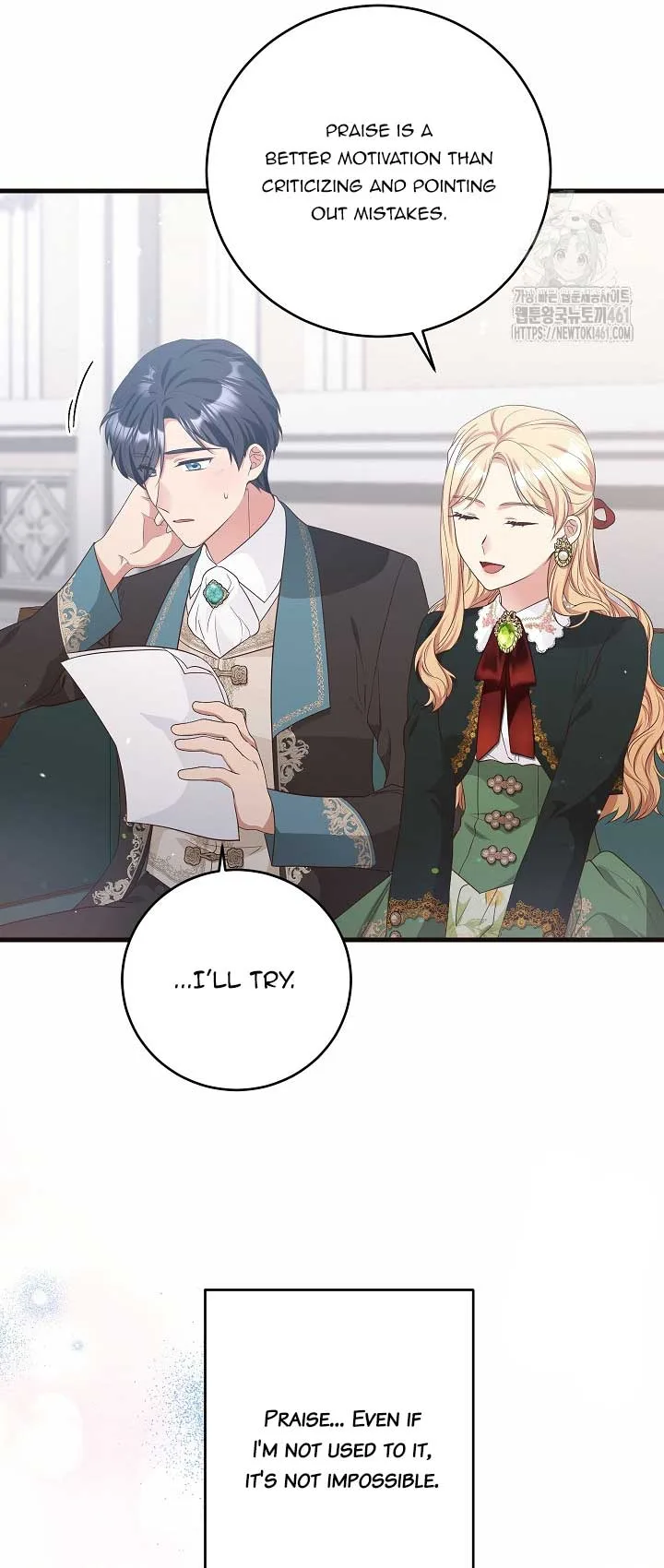 The Student Guardians Are Obsessed With Me Chapter 13 page 38