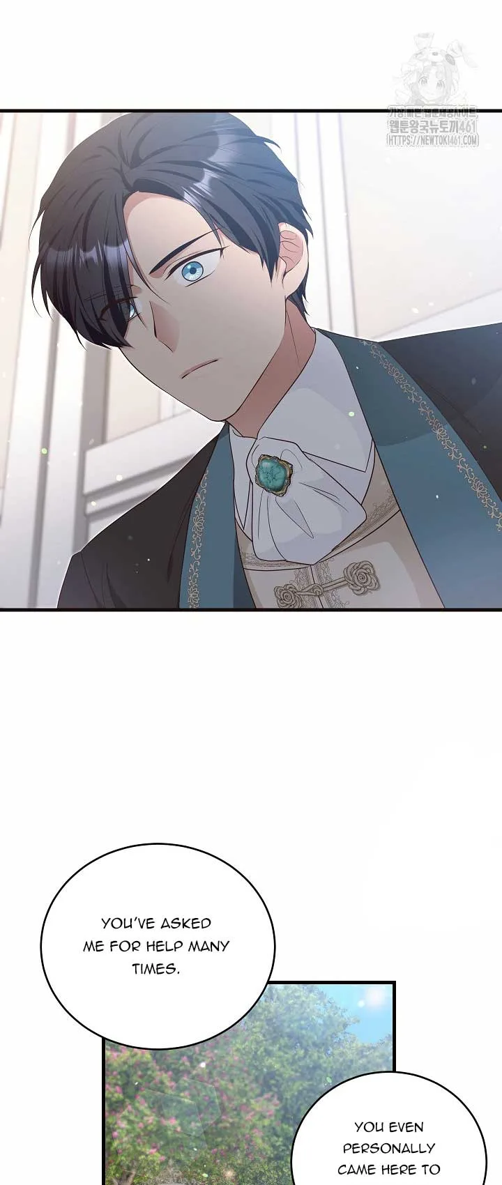 The Student Guardians Are Obsessed With Me Chapter 13 page 40