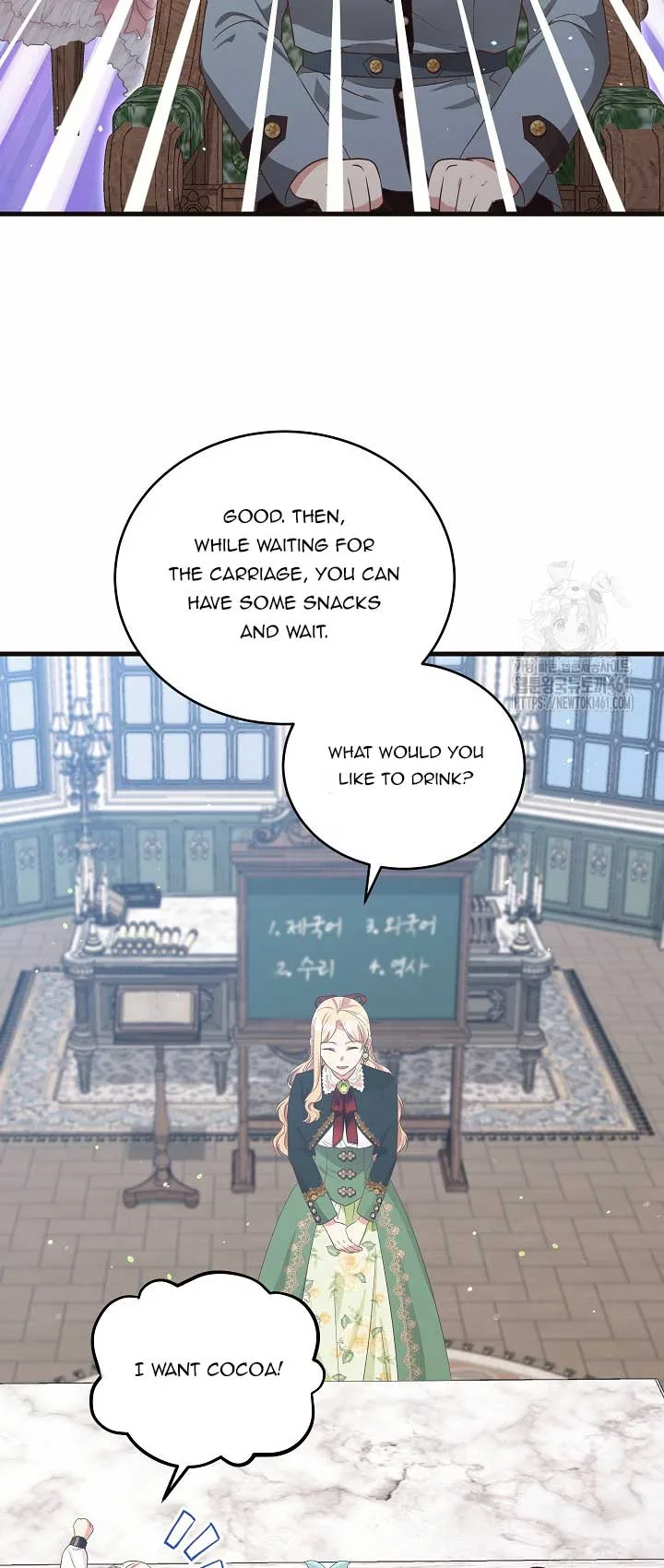 The Student Guardians Are Obsessed With Me Chapter 12 page 33
