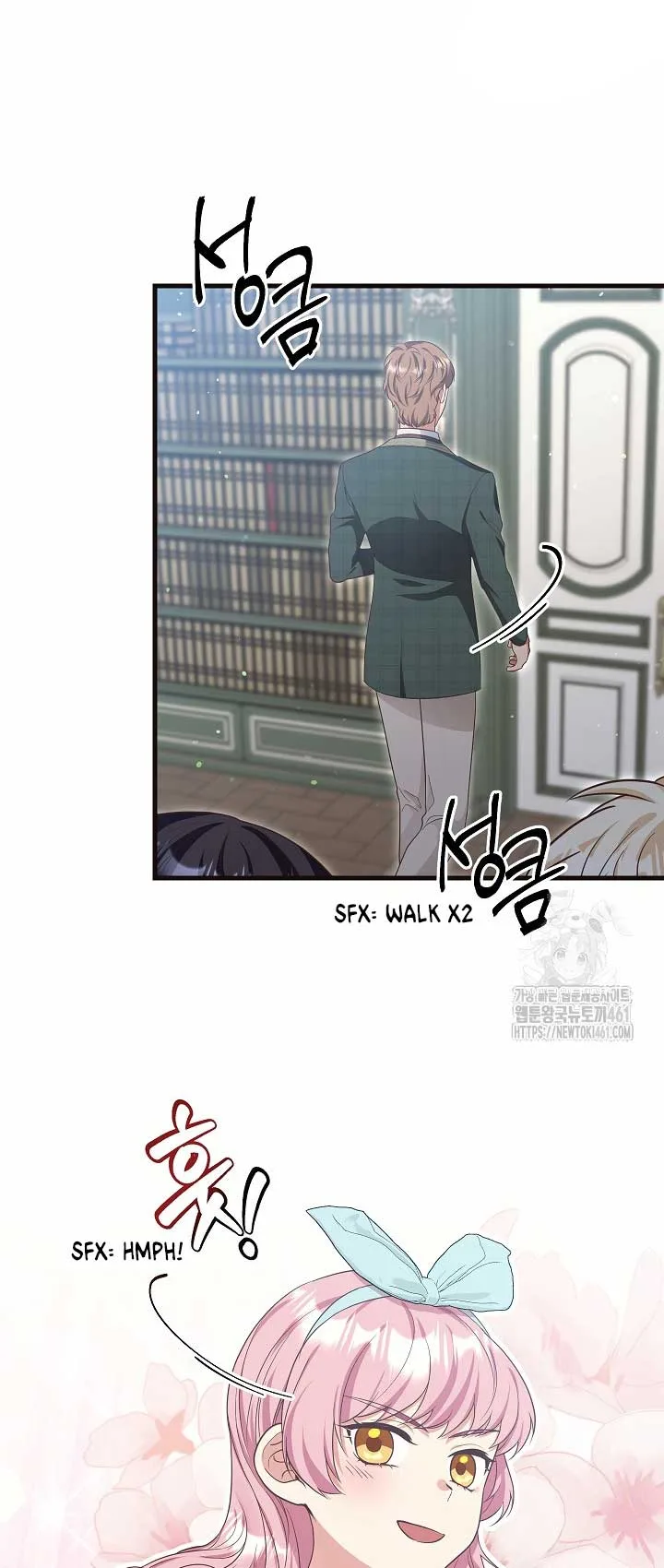 The Student Guardians Are Obsessed With Me Chapter 12 page 46
