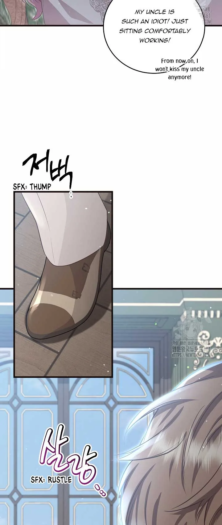 The Student Guardians Are Obsessed With Me Chapter 12 page 40