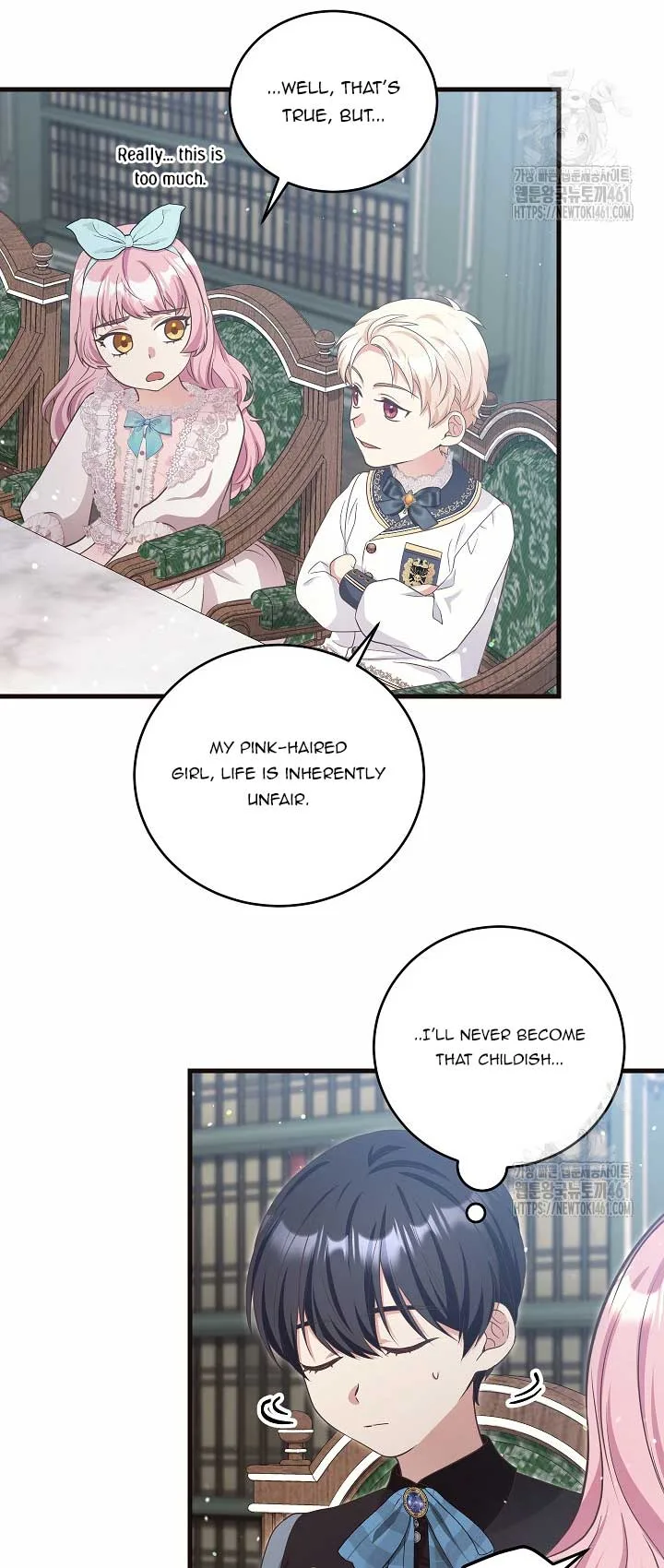 The Student Guardians Are Obsessed With Me Chapter 12 page 38