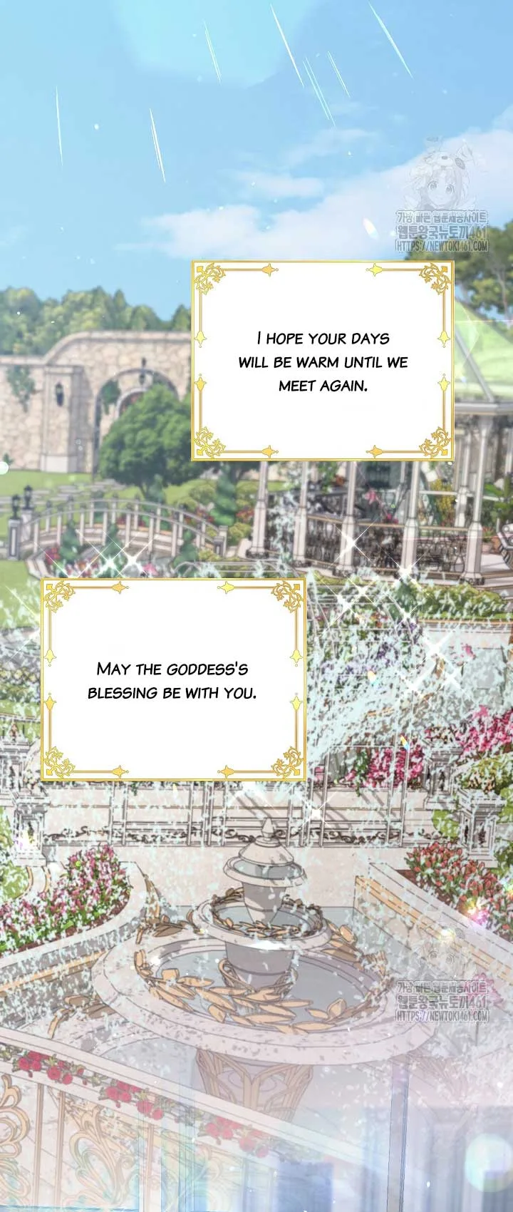 The Student Guardians Are Obsessed With Me Chapter 13 page 61