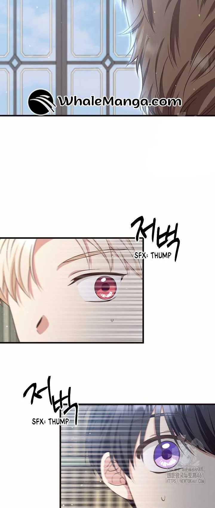 The Student Guardians Are Obsessed With Me Chapter 12 page 41