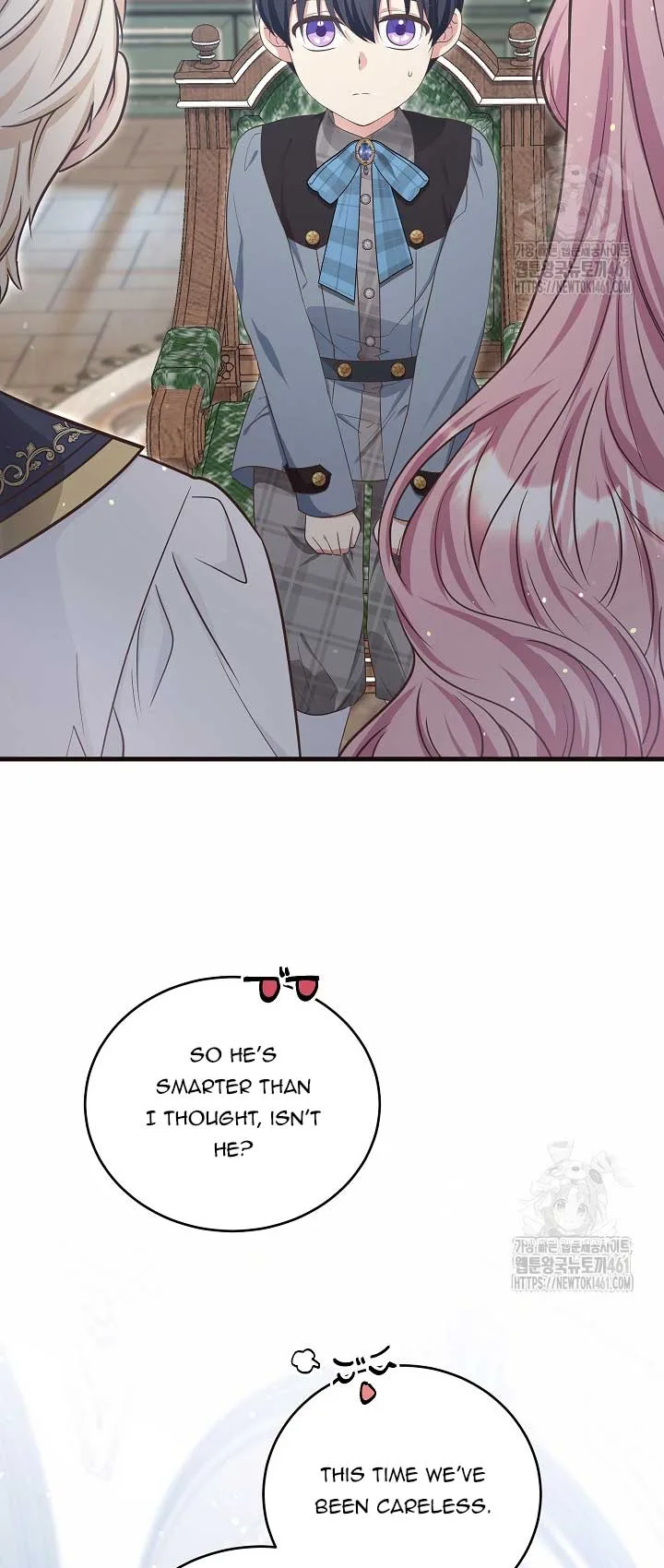 The Student Guardians Are Obsessed With Me Chapter 12 page 4