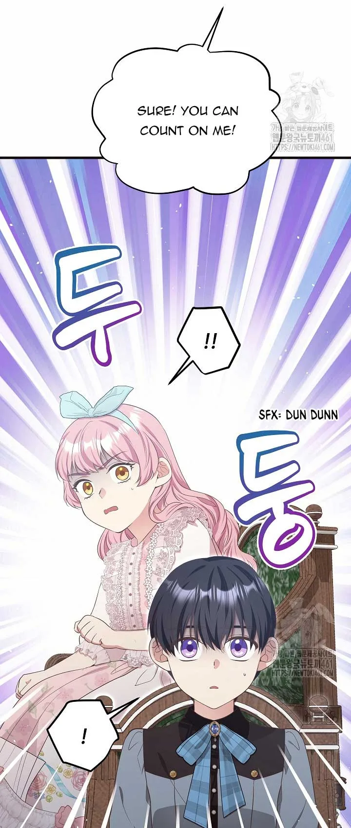 The Student Guardians Are Obsessed With Me Chapter 12 page 32