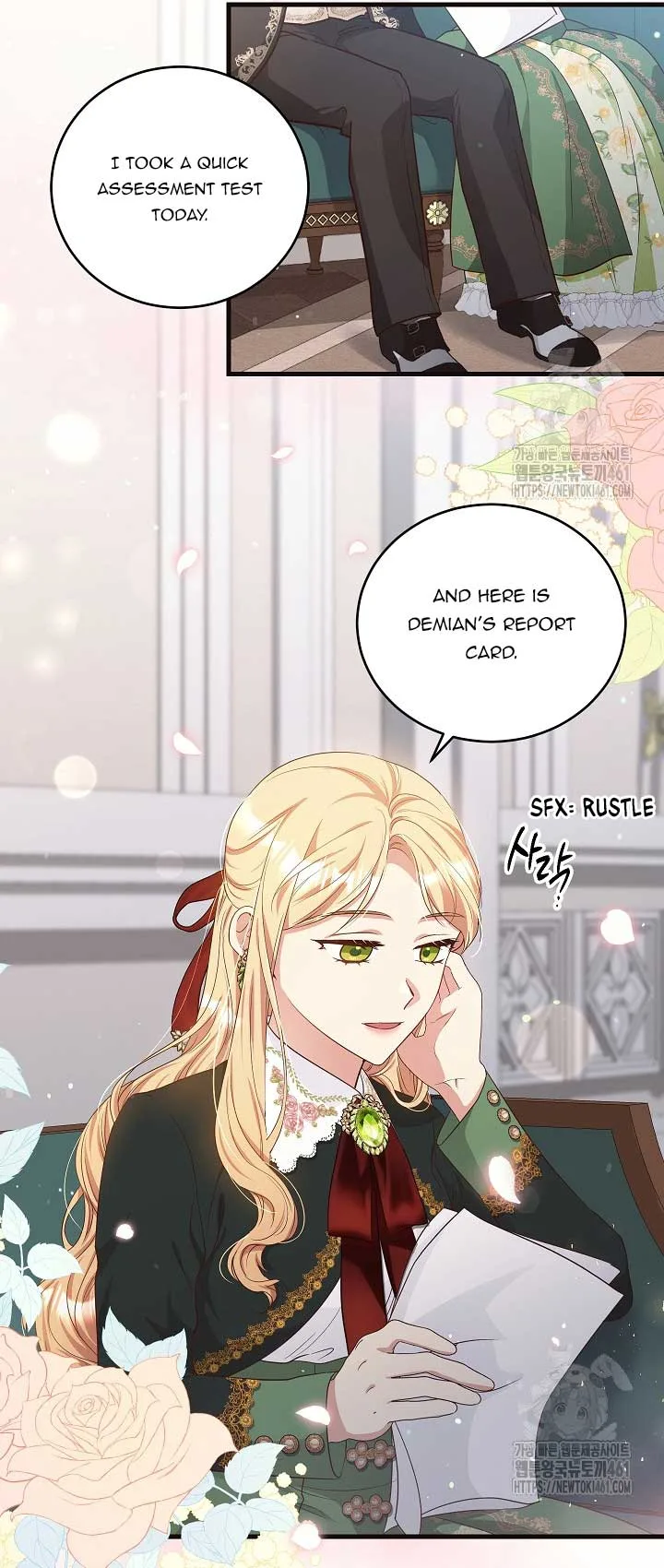 The Student Guardians Are Obsessed With Me Chapter 13 page 26