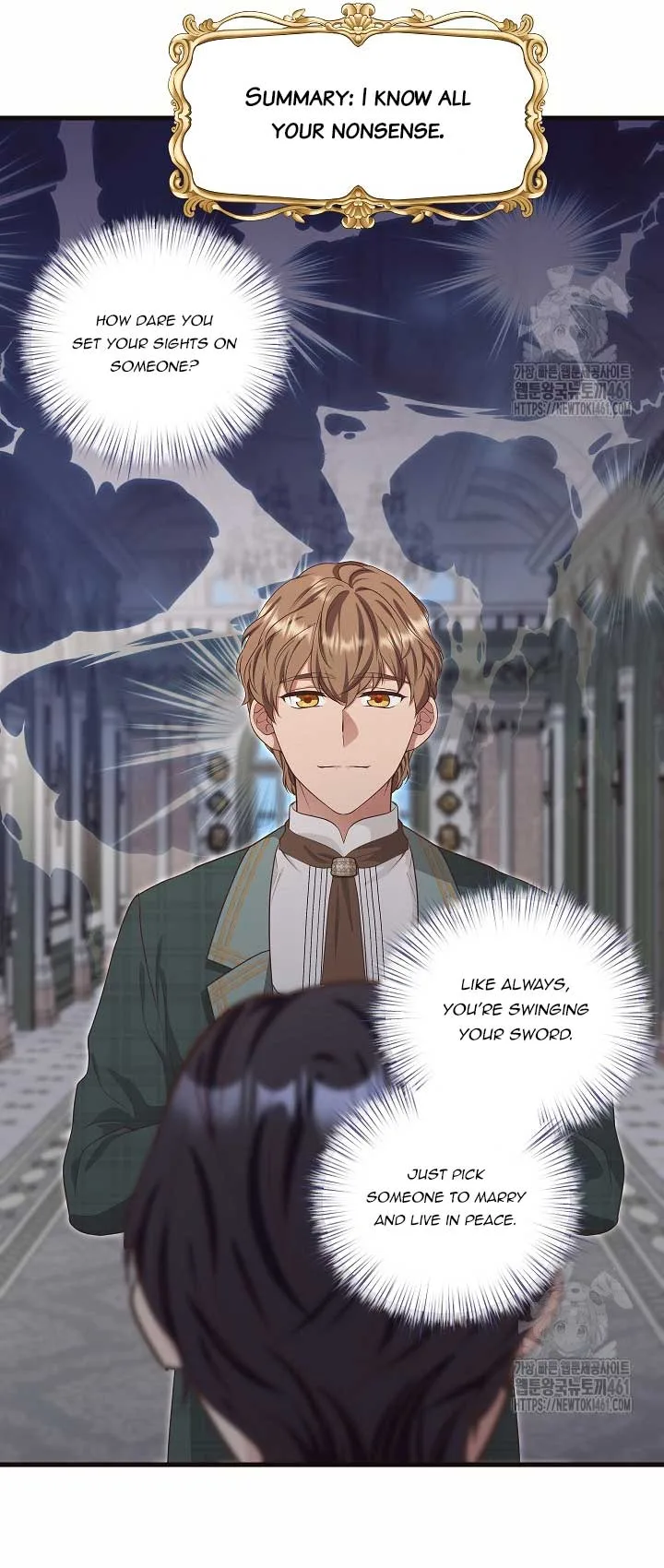 The Student Guardians Are Obsessed With Me Chapter 13 page 14