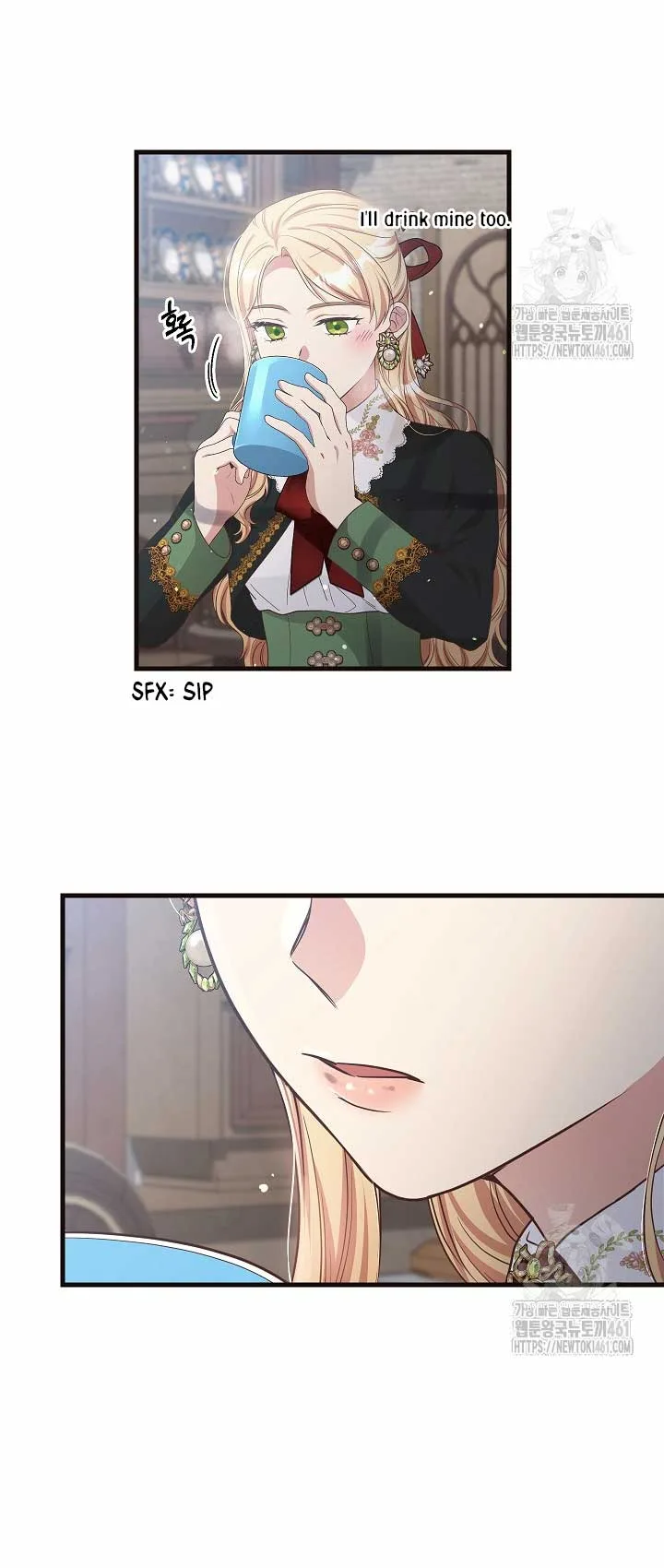 The Student Guardians Are Obsessed With Me Chapter 12 page 56