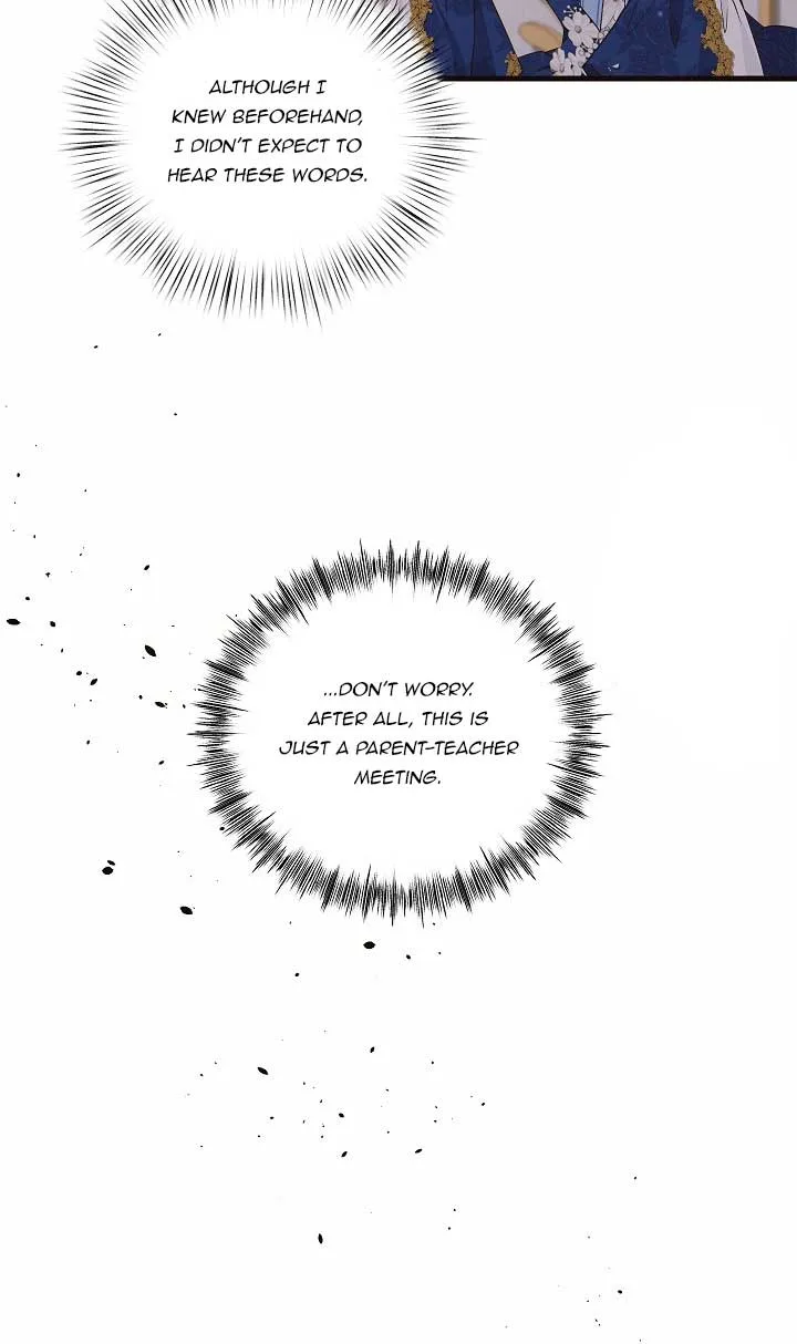 The Student Guardians Are Obsessed With Me Chapter 11 page 7