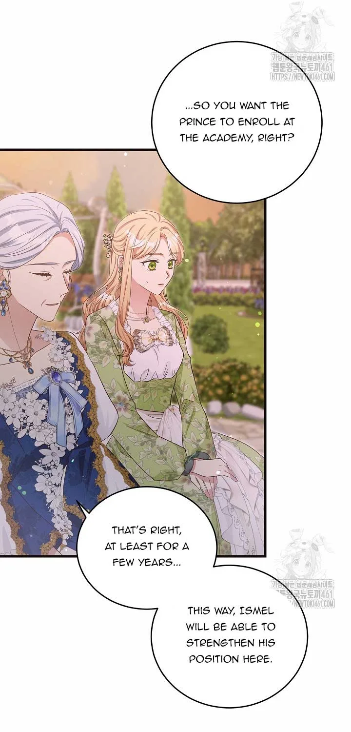 The Student Guardians Are Obsessed With Me Chapter 11 page 14