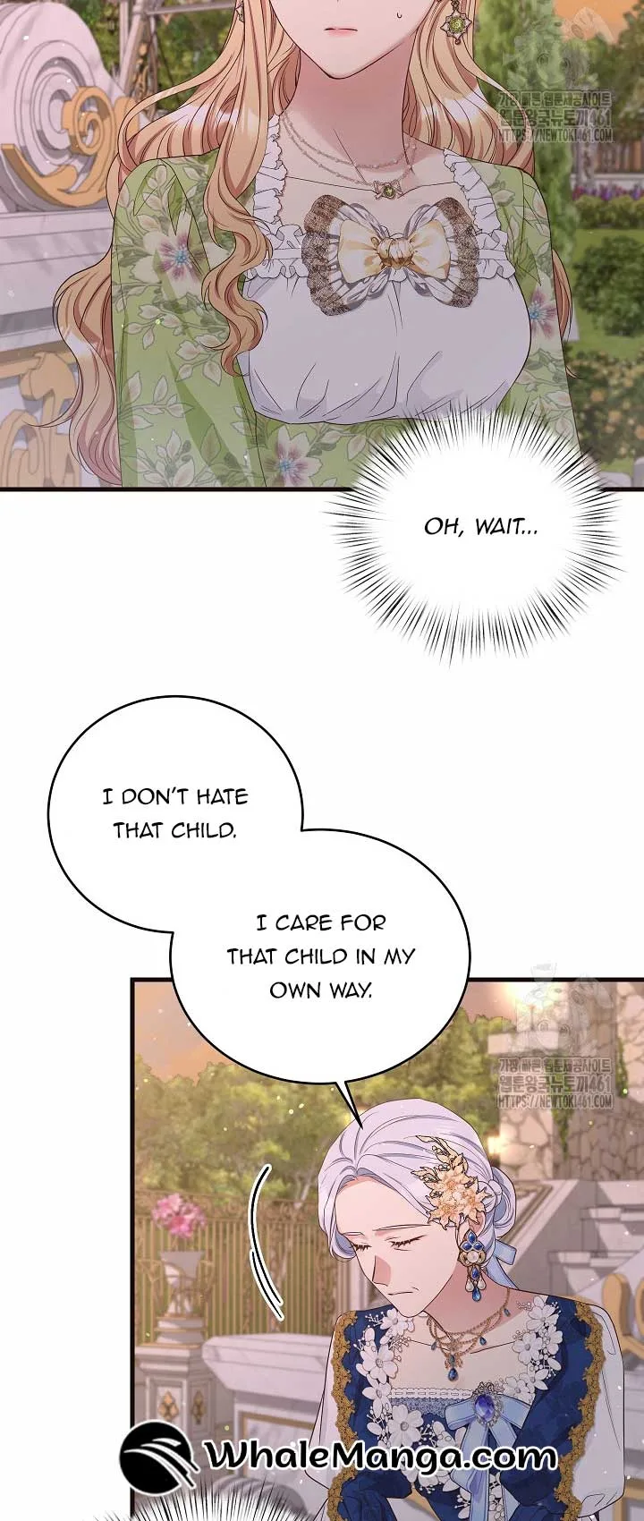 The Student Guardians Are Obsessed With Me Chapter 11 page 6