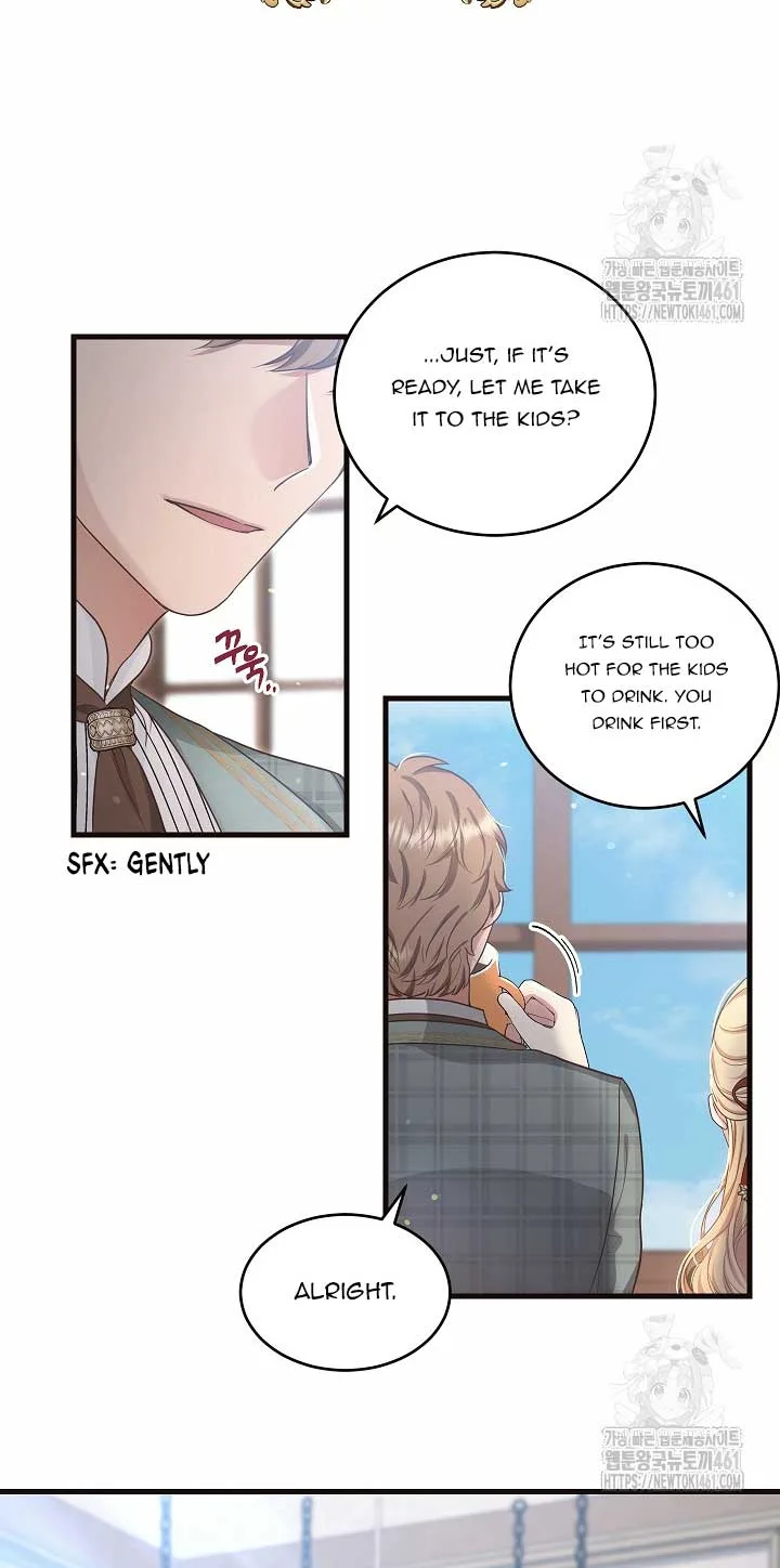 The Student Guardians Are Obsessed With Me Chapter 12 page 54