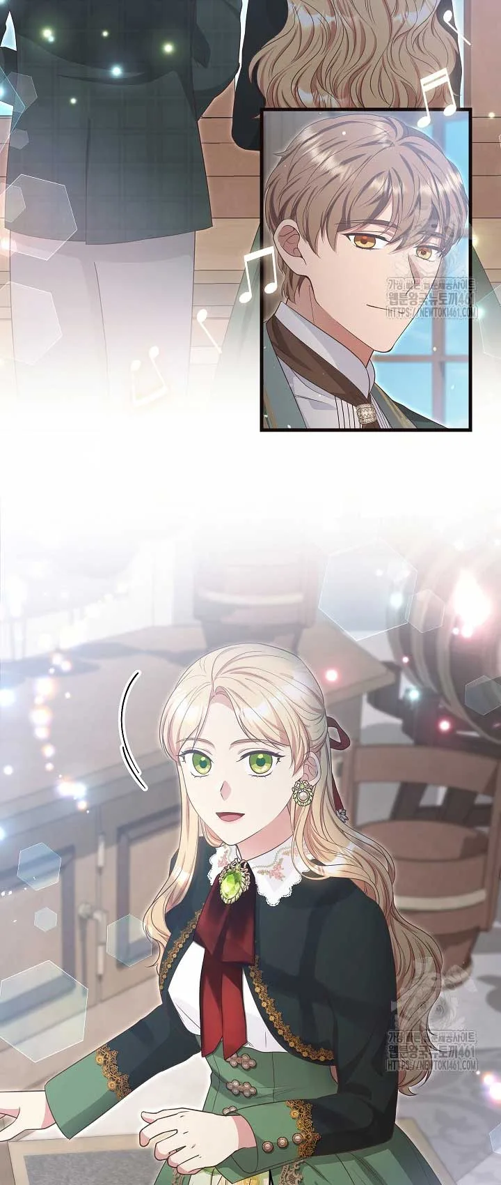 The Student Guardians Are Obsessed With Me Chapter 12 page 52