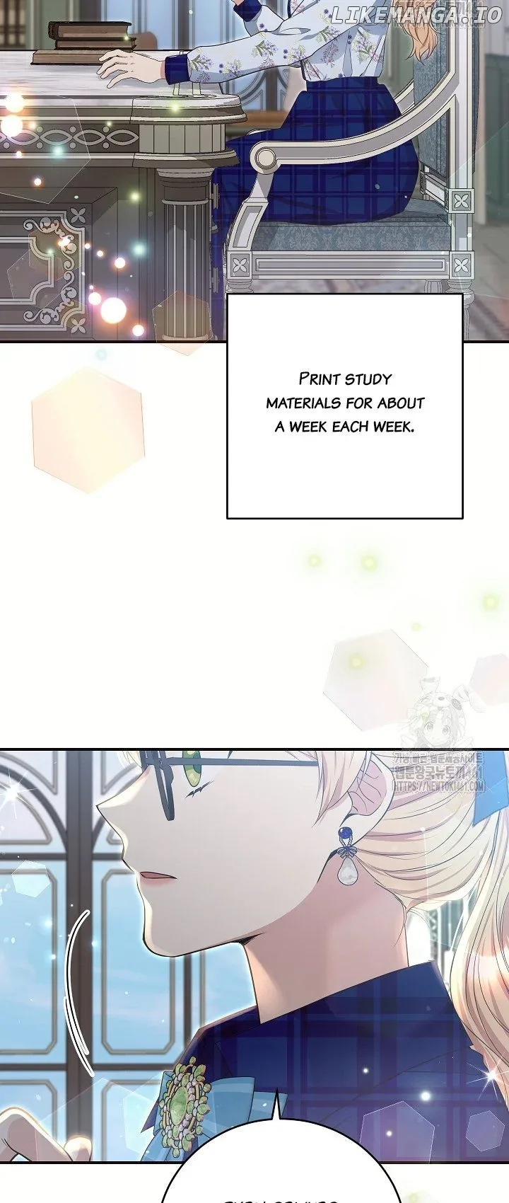 The Student Guardians Are Obsessed With Me Chapter 14 page 11