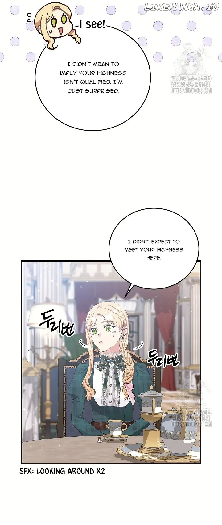The Student Guardians Are Obsessed With Me Chapter 14 page 33
