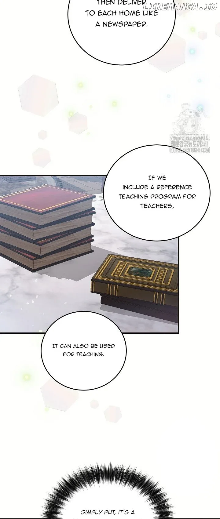 The Student Guardians Are Obsessed With Me Chapter 14 page 12