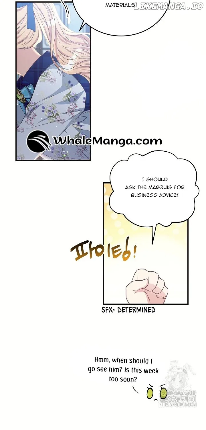 The Student Guardians Are Obsessed With Me Chapter 14 page 14