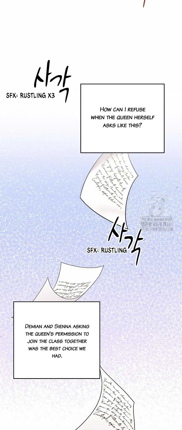 The Student Guardians Are Obsessed With Me Chapter 11 page 29