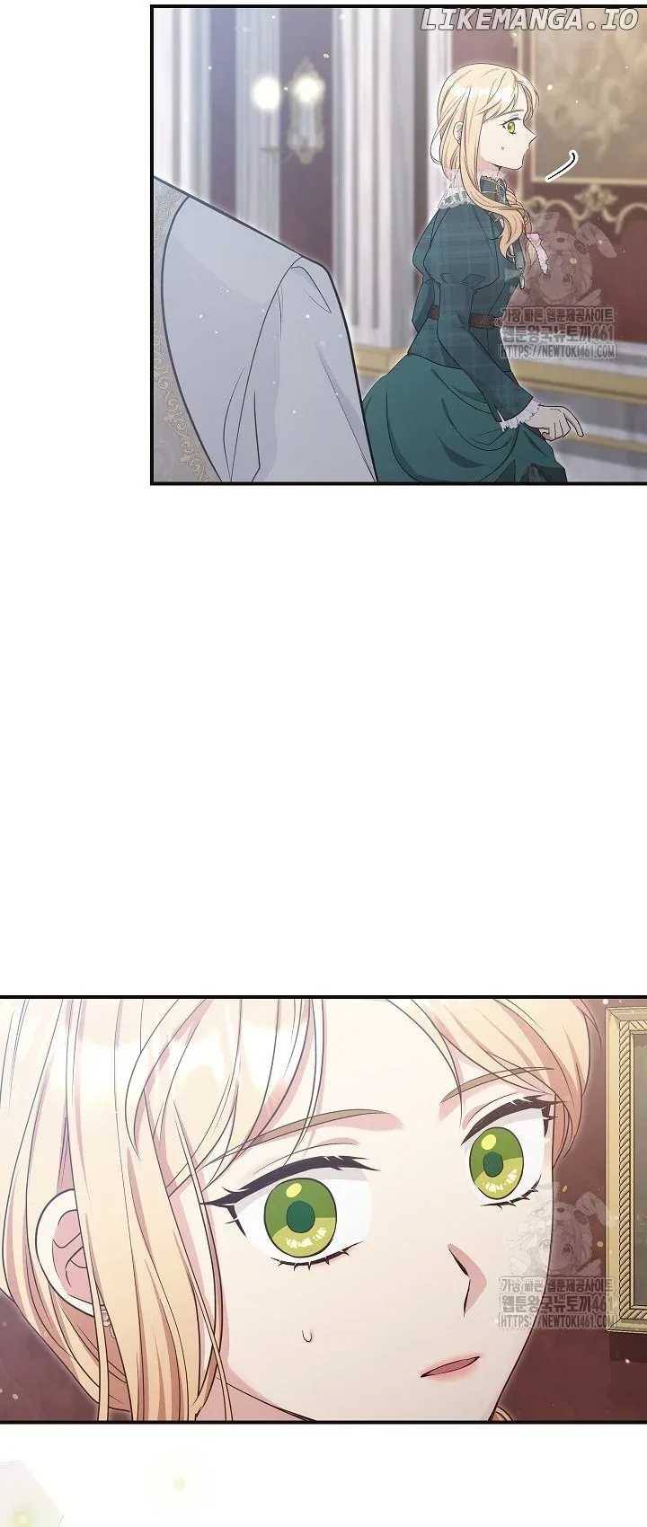 The Student Guardians Are Obsessed With Me Chapter 14 page 27