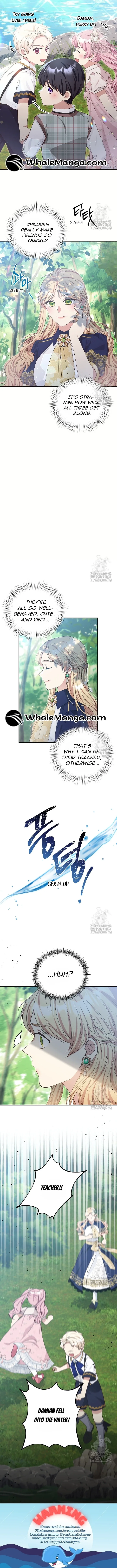 The Student Guardians Are Obsessed With Me Chapter 16 page 11