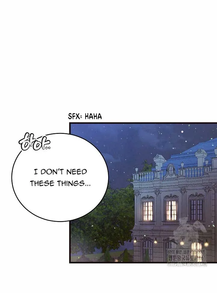 The Student Guardians Are Obsessed With Me Chapter 11 page 20