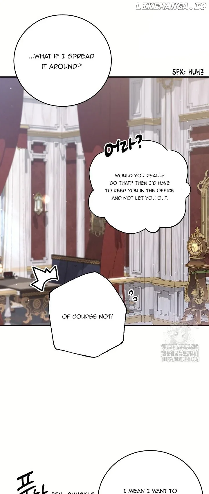 The Student Guardians Are Obsessed With Me Chapter 14 page 39
