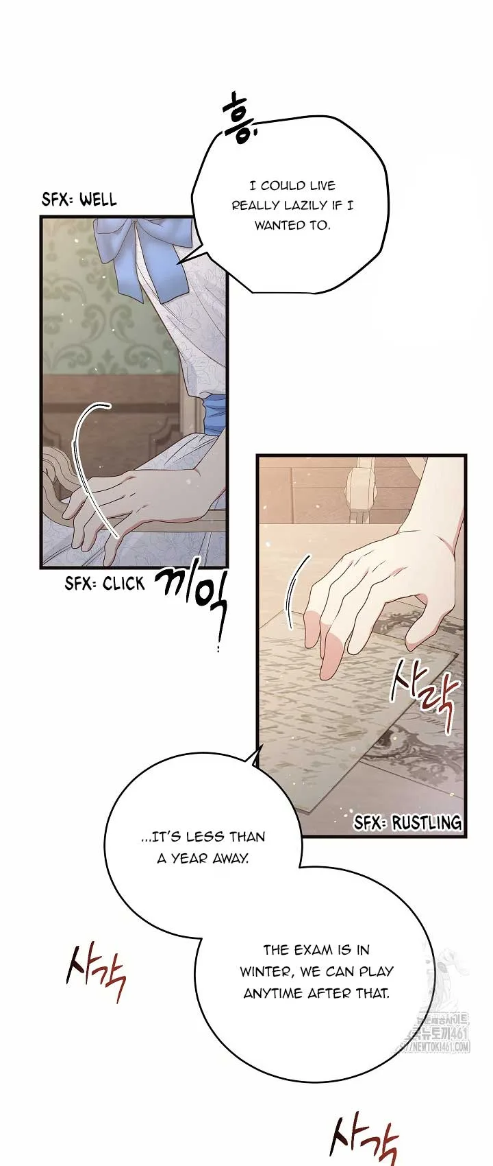 The Student Guardians Are Obsessed With Me Chapter 11 page 28