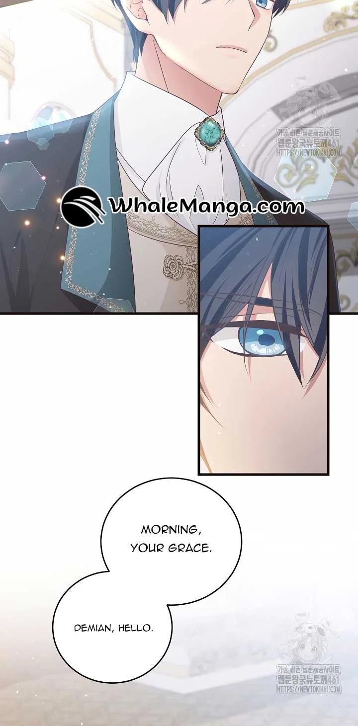 The Student Guardians Are Obsessed With Me Chapter 11 page 44