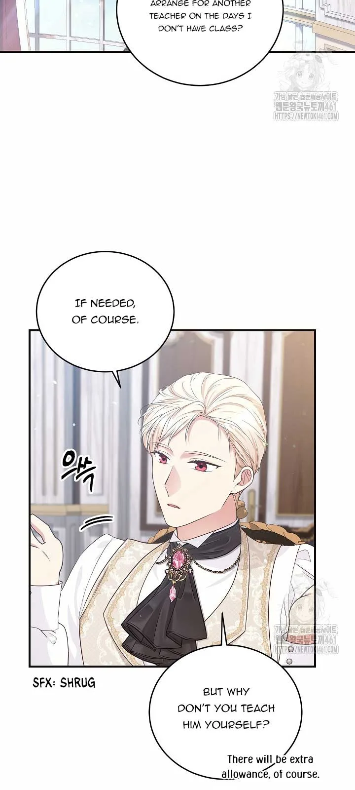 The Student Guardians Are Obsessed With Me Chapter 15 page 16