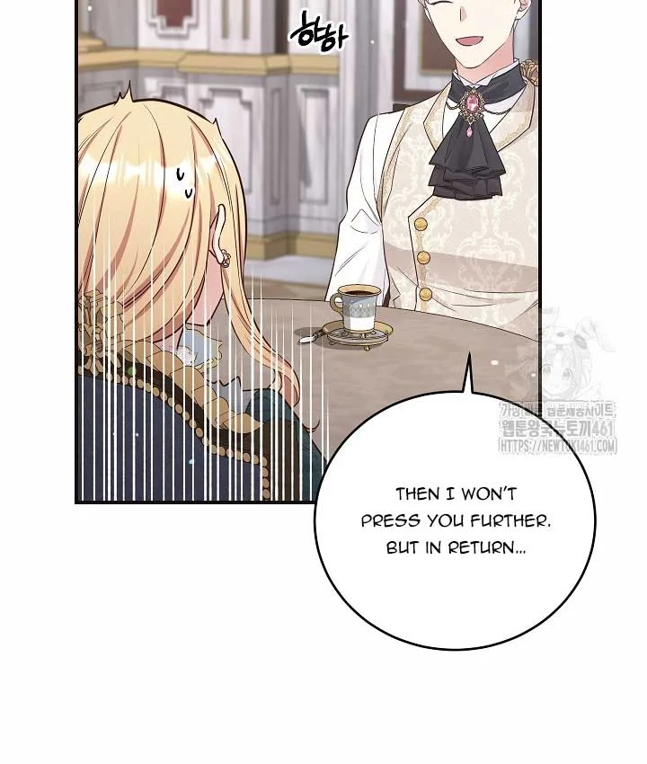 The Student Guardians Are Obsessed With Me Chapter 15 page 24