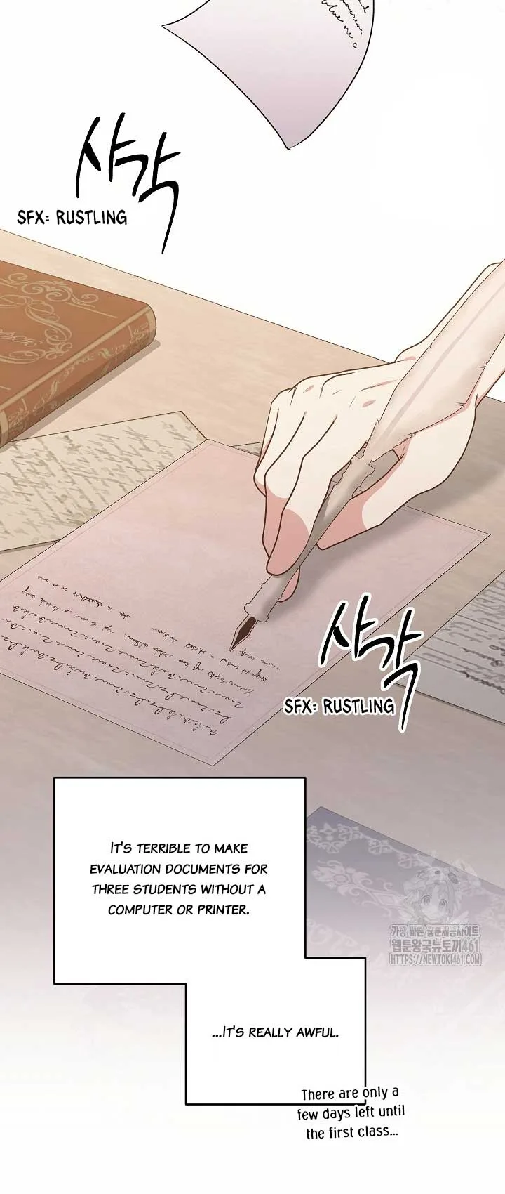 The Student Guardians Are Obsessed With Me Chapter 11 page 30