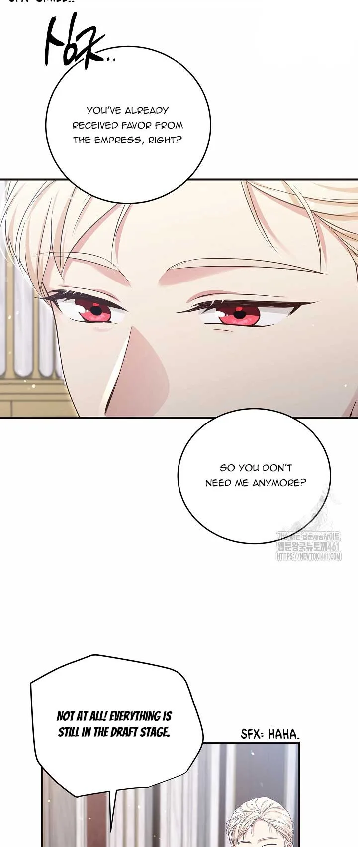 The Student Guardians Are Obsessed With Me Chapter 15 page 23