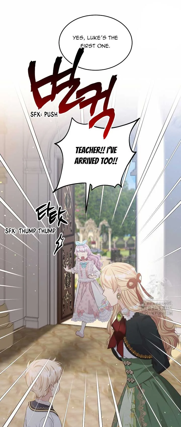 The Student Guardians Are Obsessed With Me Chapter 11 page 39