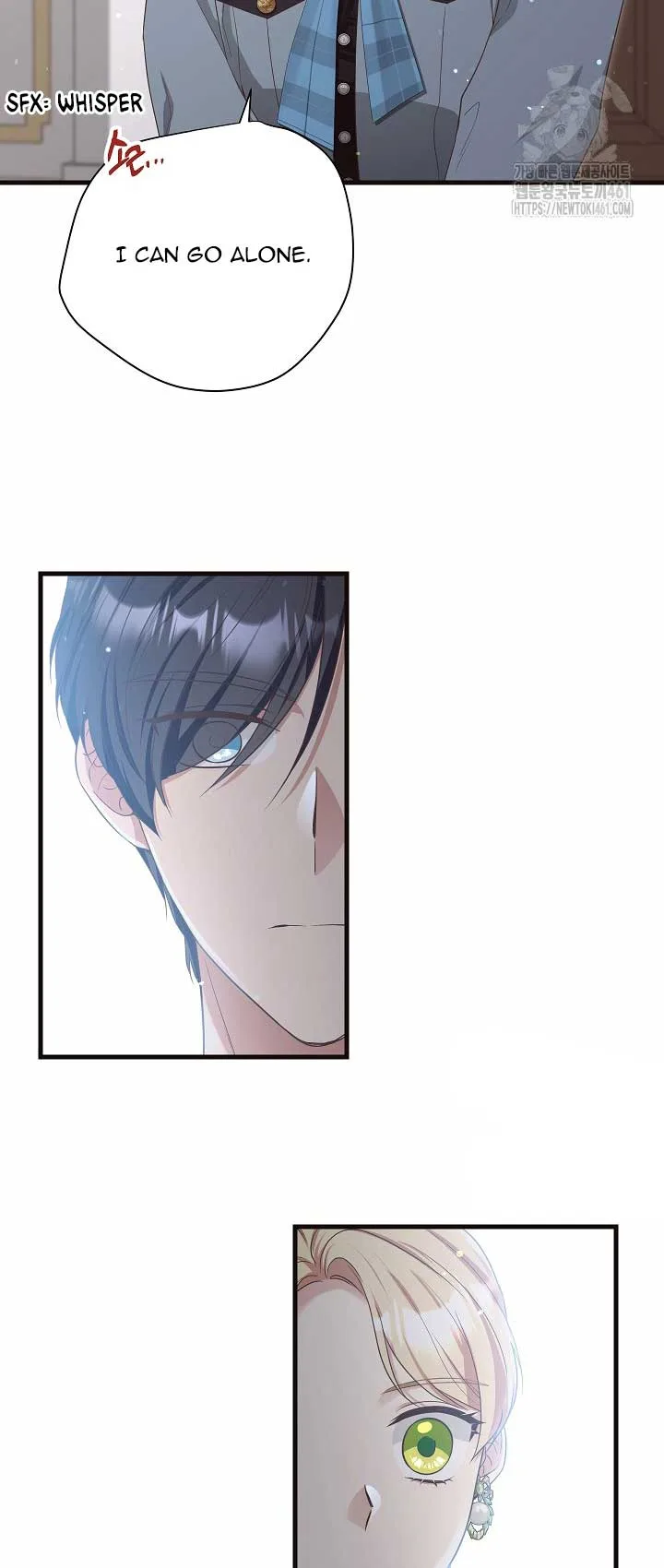 The Student Guardians Are Obsessed With Me Chapter 11 page 48